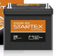 Startex. 50 А.ч., Прямая (правое), производство Корея