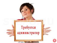 Менеджер интернет-магазина