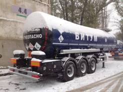 Bonum. Полуприцеп-цистерна, 26 000 кг.