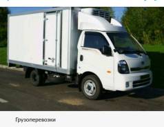 Kia Bongo III. Доставлю груз, 2 000 кг.