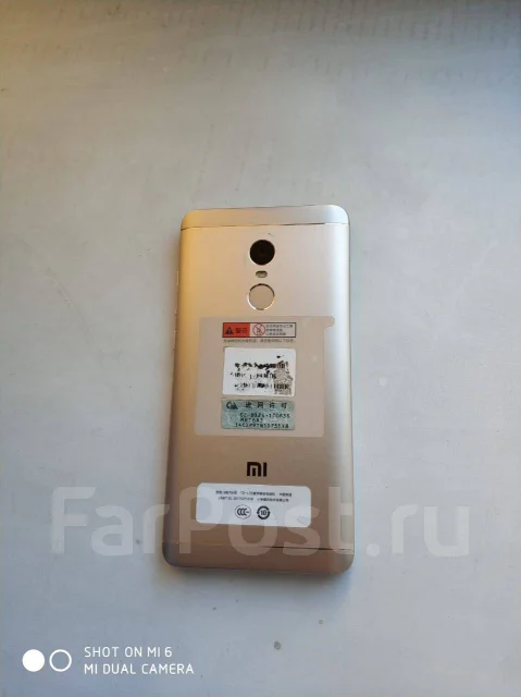 Xiaomi Redmi Note 4X. �/�, �������, 3G, 4G LTE, Dual-SIM ����