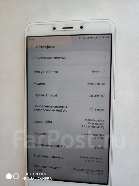 Xiaomi Redmi Note 4X. �/�, �������, 3G, 4G LTE, Dual-SIM ����