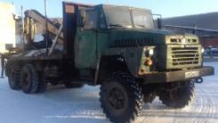 Краз 250. Продается КРАЗ 250, 15 000 куб. см., 15 000 кг., 6x6