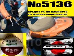 Honda Dio AF35 ZX. 49 куб. см., исправен, птс, без пробега
