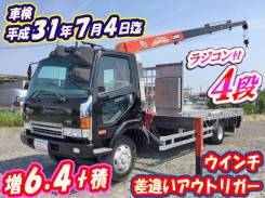 Mitsubishi Fuso Fighter. кран-манипулятор, 8 200 куб. см., 8 000 кг., 4x2. Под заказ