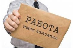Швея. Санкт-Петербург