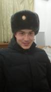 Грузчик.