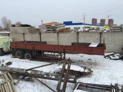 Кормз. Полуприцеп бортовой