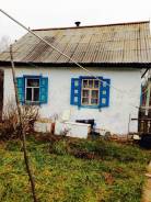 Продам добротный дом с баней! с. Минеральное, Яковлевский р-н. Ул. Центральная, р-н Село Минеральное, площадь дома 33 кв. м., скважина, электричество...