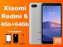 Xiaomi Redmi 6. Новый, 64 Гб, 4G LTE, Dual-SIM