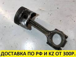 Шатун. Nissan: Cefiro, Cedric, Maxima, Presage, Elgrand, Leopard, Bassara, Gloria, Fuga Infiniti I30, A32, CA33 Infiniti I35, CA33 Двигатели: VQ20DE...