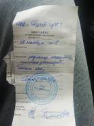 Радиатор отопителя. Opel Astra