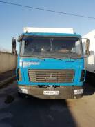 МАЗ 4371. Продам МАЗ Зубренок, 4 750 куб. см., 5 000 кг., 4x2