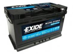 Exide. 80 А.ч., Обратная (левое), производство Европа. Под заказ
