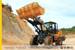 Xcmg LW300FN. Фронтальный погрузчик XCMG LW300FN. 2018 год в Благовещенске, 3 000 кг., Дизельный, 1,80 куб. м.