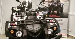 Baltmotors. исправен, есть птс, без пробега