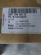Шатун. Volkswagen Touareg, 7P5, 7P6 Audi A8, 4H2, 4H8, 4HC, 4HL Audi Q7, 4LB Audi S8, 4H2, 4H8, 4HC, 4HL