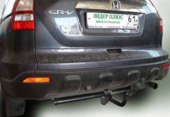 Фаркопы. Honda CR-V, RE, RE3, RE4, RE5, RE7 Двигатели: K24A, K24Z1, K24Z4, R20A1, R20A2