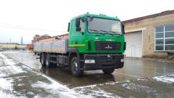 МАЗ 6312. , 15 078 кг., 6x4