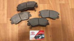 Колодки тормозные. Mitsubishi L300, P02V, P03V, P03W, P04V, P04W, P05V, P05W Двигатели: 4D56, 4G32, 4G63, 4G64, G63B