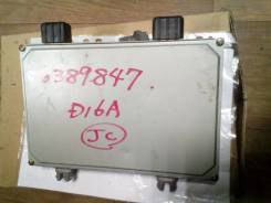 Блок управления двс. Honda Domani, MB4 Двигатель D16A