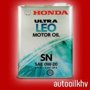 Honda Ultra Leo. Вязкость 0W-20, гидрокрекинговое