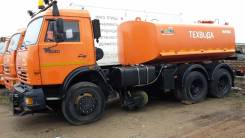 КамАЗ. Камаз КО 829 2013г