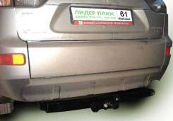 Фаркопы. Mitsubishi Outlander, CW5W, CW6W, CW7W, CW8W, GF7W, GF8W, GG2W Двигатели: 4B11, 4B12, 4HK4HN, 4J11, 4J12, 6B31, BSY