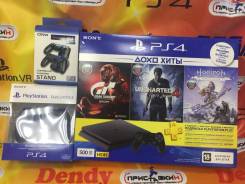 Sony Playstation 4 Slim