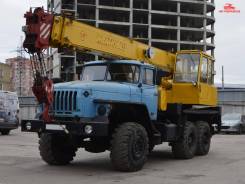 Ивановец КС-35714. Автокран на базе УРАЛ, 11 160 куб. см., 16 000 кг., 18,00 м.