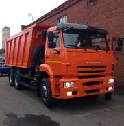 КамАЗ 6520-6012-43. Камаз-6520-6012-43 самосвал 20 тонн 20 кубов, 20 000 кг., 6x4