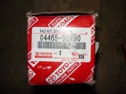 Колодки тормозные. Toyota: Land Cruiser, FJ Cruiser, Fortuner, Hilux Surf, Land Cruiser Prado, Sequoia, Tundra, 4Runner, Hilux Двигатели: 1GRFE, 1KDFT...