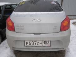 Chery Bonus. ПТС+СТС+Железо+Номера Cheri Bonus A13