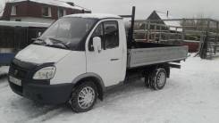 ГАЗ 3302. Газель 3302, 2 500 куб. см., 1 500 кг., 4x2