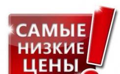 Ремонт стиральных посудомоечных кофе-машин холодильников котлов бензоп