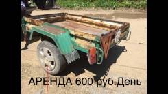 ЮМЗ. Г/п: 350 кг.