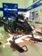 Polaris PRO-RMK 800 163 3''. исправен, есть птс, без пробега. Под заказ