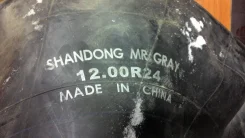 Chengshan CSC-6. �����������, 2018 ���, ����� ����