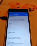Sony Xperia Z1. �/�, 16 ��