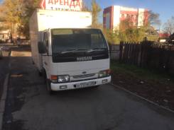 Nissan Atlas. Продаётся грузовик , 2 700 куб. см., 2 000 кг., 4x2