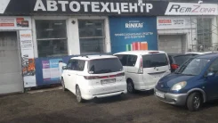 �����-��������. �.�. �������� �.�. ����� ��������������� 139� ����
