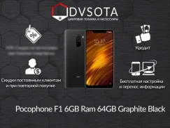 Xiaomi Pocophone F1. �����, ������. ��� ����� �� ������������ ����