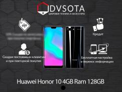 Huawei Honor 10. Новый, 128 Гб, Черный
