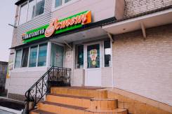 Продается нежилое помещение в центре города. Улица Пушкина 68, р-н Центр, 96 кв. м.