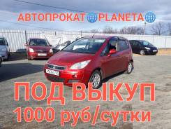 Mitsubishi Colt. Без водителя
