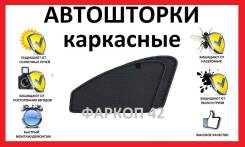 Тонировка съемная.