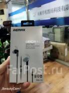 Remax RM