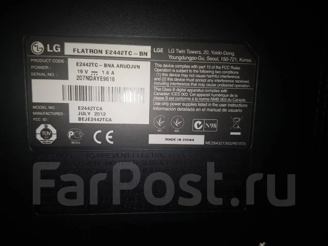 LG. 24" ����