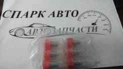 Распылитель форсунки топливной. Toyota: Regius Ace, Granvia, 4Runner, Hilux, Regius, Grand Hiace, Land Cruiser, Touring Hiace, Hilux Surf, Hiace, Land...