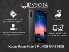 Xiaomi Redmi Note 6 Pro. �����, 64 ��, ������, 3G, 4G LTE, Dual-SIM ����